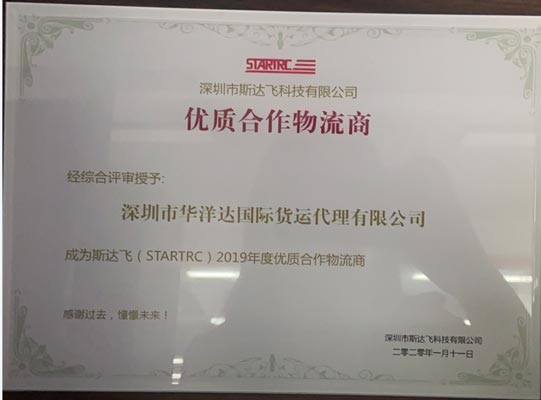 1-211130213114D3.jpg
