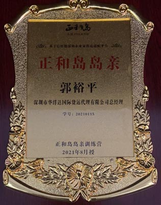 1-211130213100131.jpg
