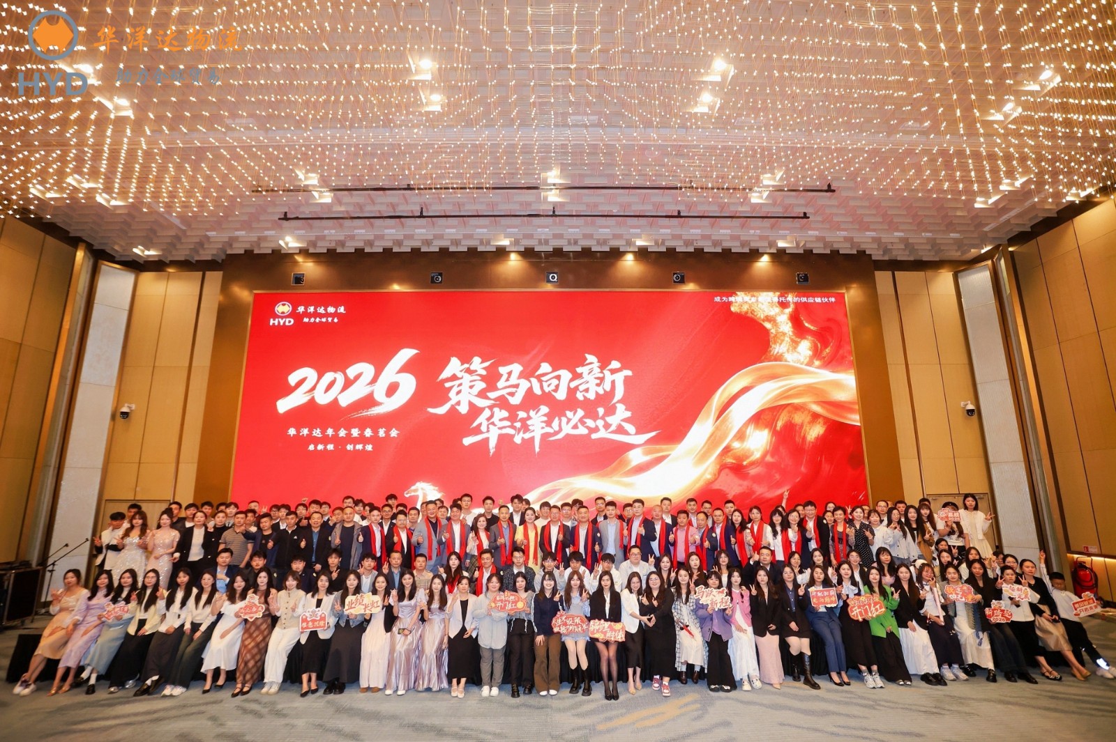 微信图片_20260309092144_481_159.jpg