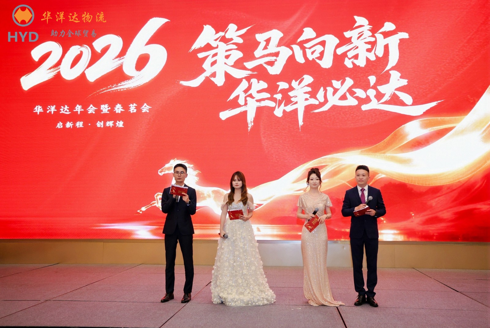 微信图片_20260309092141_478_159.jpg